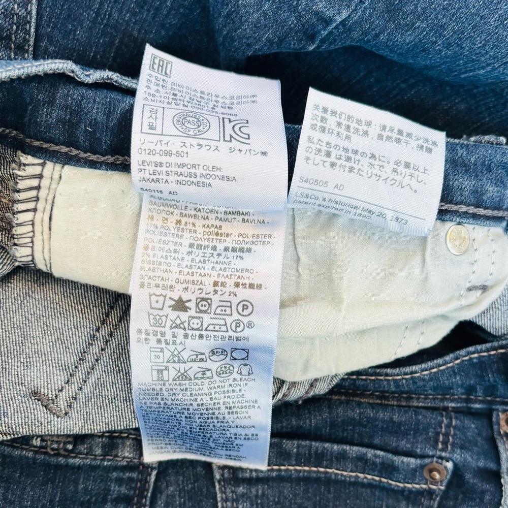 Levi's 505 Straight Leg Jeans Size 14 - Picture 7 of 8